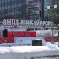 スマイルリンクさっぽろ開催中